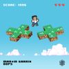 Martin Garrix - Oops