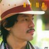 日野皓正 [Terumasa Hino] - <COLEZO!>日野皓正