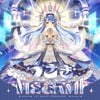 兎田ぺこら [Usada Pekora] - USAGI the MEGAMI!!