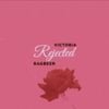 Julie Ragbeer - Rejected