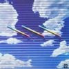 Eco Virtual - ATMOSPHERES 第1