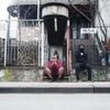 Armand Hammer - We Buy Diabetic Test Strips [Reissue]