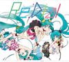 livetune - Re:Dial