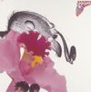 ユニコーン [Unicorn] - BOOM