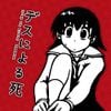 Wawawa - death by desu