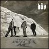 bôa - Walk With Me