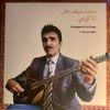 Mohammad Syfkhan - I Am Kurdish