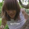 Guther - I Know You Know