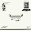 Weyes Blood - A Certain Kind of Everybody