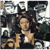 Serge Gainsbourg - Vu de l'ext&eacute;rieur