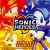 Triple Threat: Sonic Heroes Vocal Trax