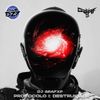 Dj Grafxp - PROTOCOLO I: DESTRUI&Ccedil;&Atilde;O