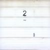 Artigeardit - 2.0 EP