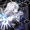 Tanchiky & Siromaru - Gravisphere Crisis