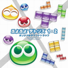 Hideki Abe - Puyo Puyo Tetris 1 & 2 Original Soundtrack