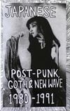 Various Artists - Japanese Post-Punk, Goth & New Wave 1980-1991