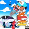 Lil Xelly - XRRTIFIED POSSE 2