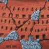 Mong Tong - 銘 Epigraphy