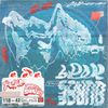 2 Mello - SEEK your SOUND