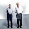 twenty one pilots - Vessel (Korean Bonus Tracks Version)