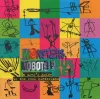 Various Artists - Monsters, Robots & Bug Men - A User's Guide to the Rock Hinterland