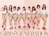 소녀시대 [Girls' Generation] - Gee [JP Ver.]