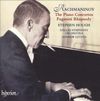 Stephen Hough - Rachmaninov: The Piano Concertos; Paganini Rhapsody
