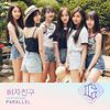 여자친구 [GFRIEND] - PARALLEL