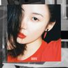 선미 [SUNMI] - 가시나 Gashina
