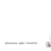 Ogiishi Akira - Plutonium Night Carnation