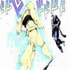 RATBOWL - swaggin in morioh