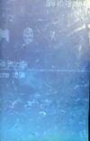 Playstation 3 Marketplace - Playstation 3 Marketplace