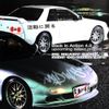 midwxst - B4BIA