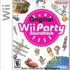 Ryo Nagamatsu - Wii Party Soundtrack