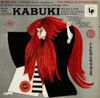 Nagauta Music And Original Music And Arrangements From Older Classics