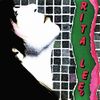 Rita Lee & Roberto - Sa&uacute;de