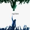 Saosin - Live From the Garden Amphitheater