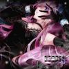 ​s01 - Megurine Luka #Pt2