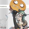 NAOKI - Symphony