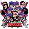 BiS階段 [BiS Kaidan] - BiS階段 [BiS Kaidan]