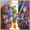 近藤浩治 [Koji Kondo] - The Legend of Zelda: Ocarina of Time