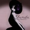 中森明菜 [Akina Nakamori] - DESTINATION