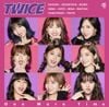 TWICE - One More Time