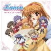 折戸伸治 [Shinji Orito] - Kanon Original Soundtrack