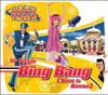 LazyTown - Bing Bang (Time to Dance)