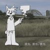 DevTheFox - 摸鱼,摸鱼,摸鱼