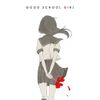 みきとP [Mikito-P] - GOOD SCHOOL GIRL