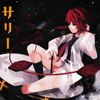 バチ [Bachi]