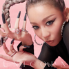 倖田來未 [Kumi Koda] - UNICORN