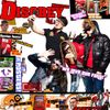 yyy891 - DISOBEY VOL. I